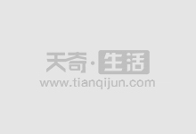 配资炒股公司:助你放大收益,掌控财富